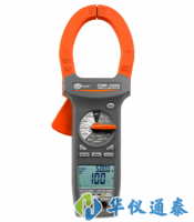 如何正確使用鉗形電流表？使用時(shí)需要注意哪些事項(xiàng)？