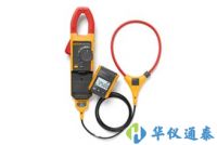美國(guó)FLUKE 381高壓電流鉗形表的功能有哪些？