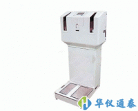 日本Fuji Electric NHP21 α射線、β射線用手腳測量儀
