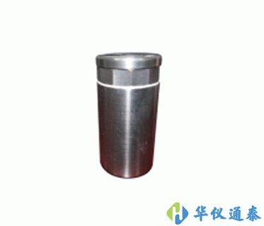 國產(chǎn)PET、ECT核醫(yī)學附屬防護鎢合金淋洗防護罐