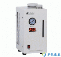 中惠普SPH-200高純度氫氣發生器