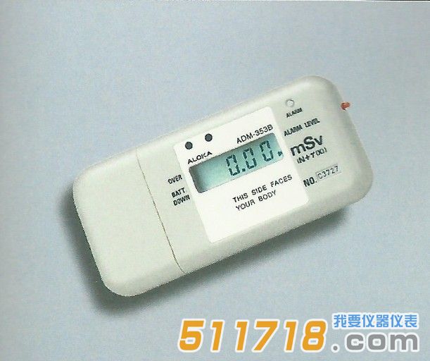 ADM-353B高劑量γ、中子個(gè)人劑量計(jì)及報(bào)警儀.jpg