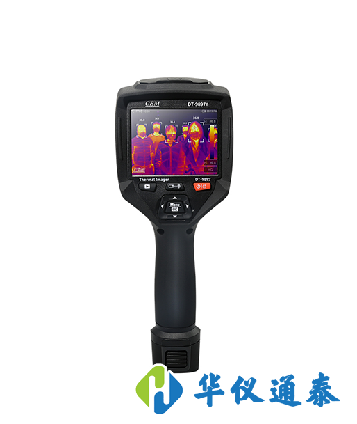 醫用熱成像儀的功能和作用.png