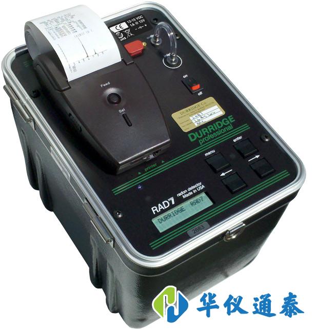 氡氣可以預(yù)測(cè)地震的到來(lái).jpg