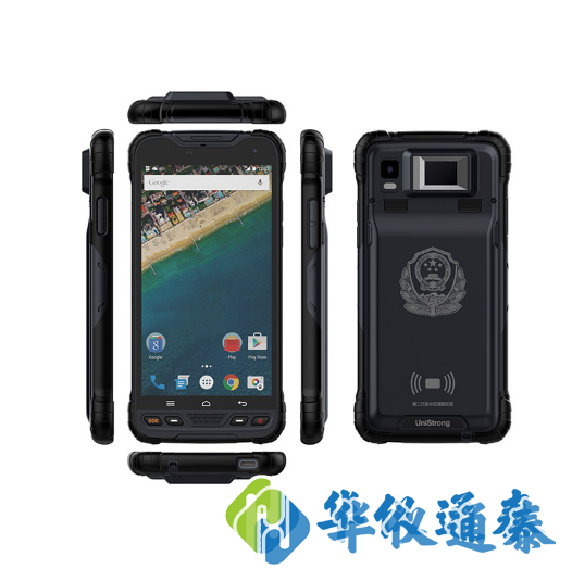 HD808堅固型北斗智能終端.png