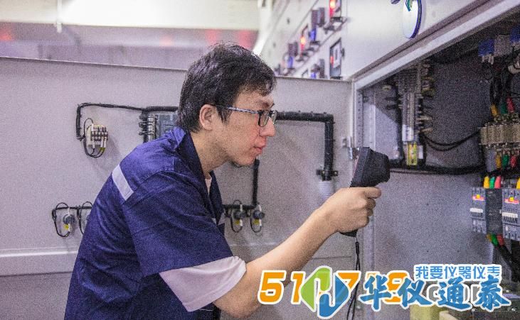 海康微影 H36手持測溫熱像儀.jpg